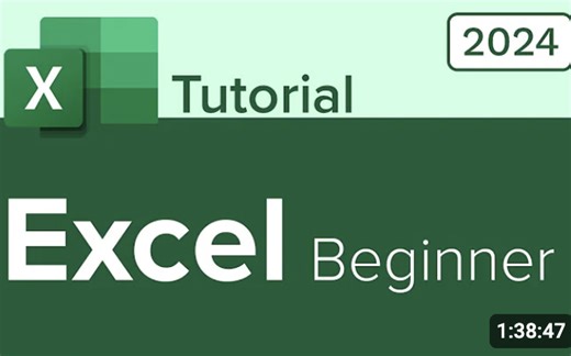 白领必学技能：2024 Excel 最新完整教程