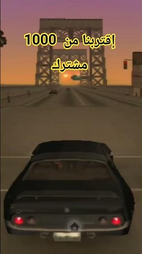 driver parallel lines