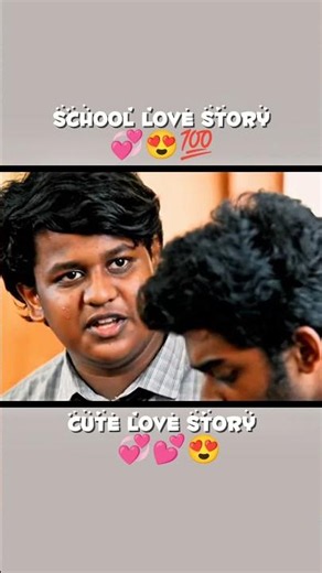 school love story💕💯#visual