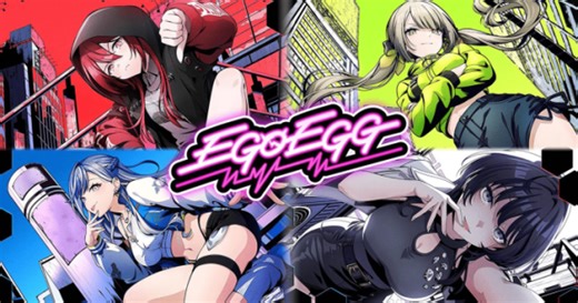 リズムゲーム『D4DJ Groovy Mix』ユニット「EGOEGG」のメンバーがプレイアブル化！ - ゲームウィズ