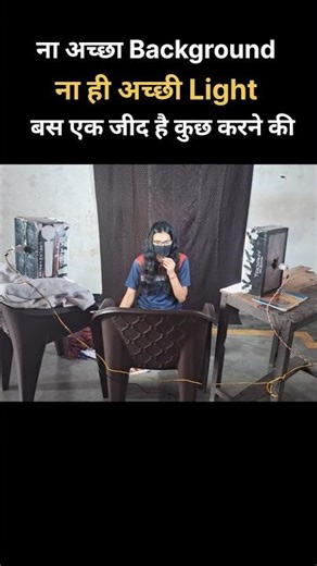 My Studio Setup | My Home Studio Setup #motivation #studio #studiosetup #shorts