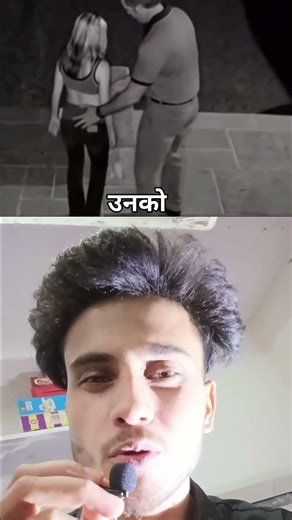 Epstinefiles ने खोला राज? इंसान नहीं… खिलौना समझते थे ये लोग!🥹