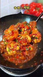 Spicy Braised Chicken Drumettes Recipe | Super Addictive & Tender! 🍗🔥 | Taste of China Hub #cooking