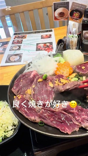 😊最後はガーリックライスで優勝😊
