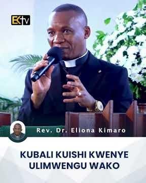 KUBALI KUISHI KWENYE ULIMWENGU WAKO