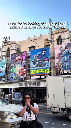 Discover Taiwan's Last Hand-Painted Cinema Posters