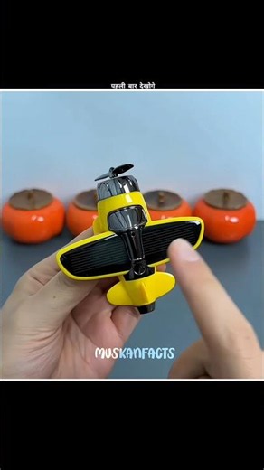 Amazing gadgets In The World 🌍 Amazing Facts 🙀 #facts #shorts #viral