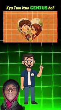 quiz questions,paheli in hindi,puzzle questions,gk quiz in hindi,funny riddles,tricky questions,hind