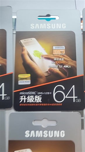 SAMSUNG microSdXC UHS-I 100mb/s class 10 4K 防水 記憶卡 $49(荃灣 今日精選) 問同事(荃豐中心A24) 高速傳輸防水 營業時間10:00-21:30 WhatsApp 產品解答問題熱線:98887218 (只限 WhatsApp 對話) YouTube官方頻道 Wotin shop | 禾田數碼影音專門店 WoTin Shop