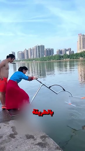 ‏اختراع هيخليك تمشيعلي المايه