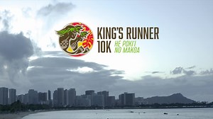 199 reactions · 14 shares | Next up on our Honolulu racing calendar is the King's Runner 10k on March 6 and then The Hapalua - Hawaii's Half Marathon on April 10. Sign up for both events by January 15 to beat the price increase! https://app.realbuzzregistrations.com/events/honolulu-marathon/series-ticket-entry-2022 | Honolulu Marathon | Facebook
