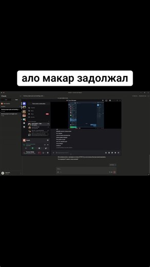 Videos de 62e (@six2e6) con “оригинальный звук - 62e”