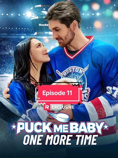 PART 11 | Link in my bio for full episodes! Follow me for more 🔥 TITLE: Puck Me Baby One More Time Synopsis: Lila Cobb once saved Alexander Vaughn, the hottest hockey player. One night of passion between them left her unexpectedly pregnant. Eight months later, Lila was cast out of her family and gave birth to a premature baby boy. Struggling to pay the hospital bills, she worked herself to the bone. Meanwhile, Alexander has been searching for Lila all along, determined to give her and their chi