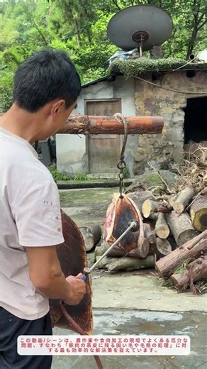 DIY！豚肉の毛処理：バーナーで一瞬で皮面を焼く究極の時短テクニック