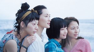 10 Film Jepang ini Menunjukkan Rumitnya Hubungan Keluarga Masa Kini