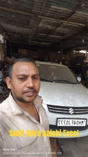 Swift Dzire kaichi Excel repairing ka videomechanicals #tech #engineerlife #m #jobshop #mechanicalas