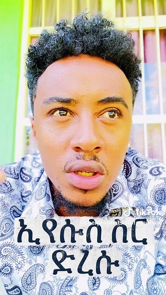 prophetic Angel Yemardar (@seerprophetsonofagentone)’s videos with original sound - prophetic Angel Yemardar