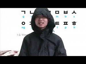 Gracias en coreano qué significa/diferencia hay en kamsamnida y gomawo