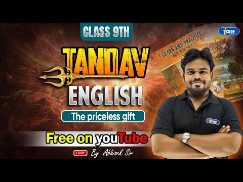 🔥The Priceless Gift 🔥| BSE Class 9 English | Abhisek Sir