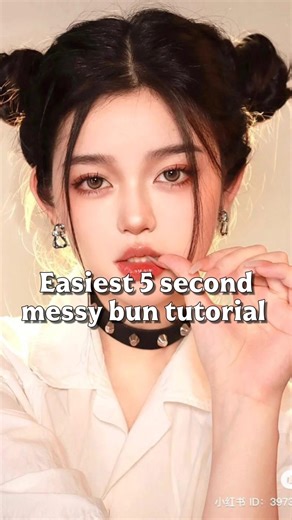 5 second messy bun tutorial❤️✨#shortsfeed #hairstyle #beautytiips #kpop #trending #viral #fypviralシ