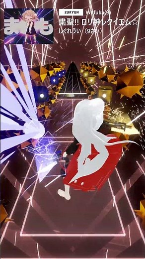 Shukusei!! Loli Kami Requiem☆【BeatGun】#LoliGod