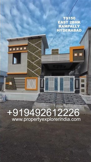 TS150 || EAST FACING 2BHK MODERN STYLE HOUSE IN 150 SQ YDS @RAMPALLY HYDERABAD ELEVATION