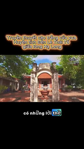 34K views · 701 reactions | Truyền thuyết cáo trắng cứu vua : "Huyền tích Đền Lê Thái Tổ - giữa lòng Hạ Long". #XEMAYDUNGQUYEN #dungquyenhalong #dungquyen #thuexemayhalong247 #xemaycu #xemaycugiare #xecugiare #xuhuong #viral | Thuê Xe Máy Hạ Long 24/7 | Facebook
