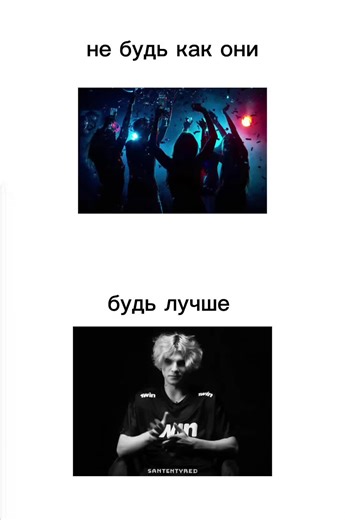 деко nice. #ghoul #deko #rec #деко #дипрессия