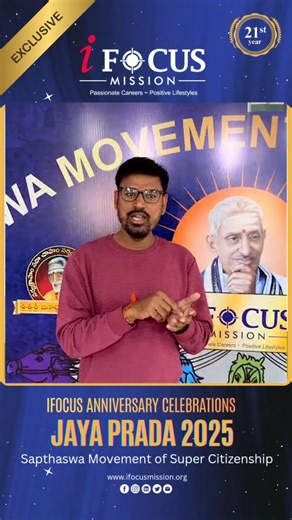 From Security to Opportunity. From Settlement to Establishment. Average people spend their lives chasing security. Achievers rise by creating opportunities. At iFocus Mission, we believe life does not end with settlement — life begins with establishment. Here, professionals are not isolated performers. They evolve into Socio Professionals — rooted in culture, connected to society, and driven by purpose beyond personal success. Through a strong Power Circle, individual growth transforms into soci