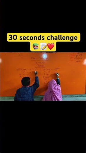 30 seconds challenge | Make contractions | short forms 📚📝 #govtschool #school #govtschoolstudents