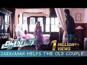 Saravanan Helps The Old Couple - Aambala | Movie Scenes | Vishal | Sundar C