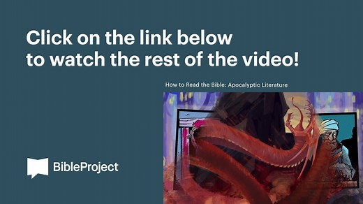 What does that actually mean? Learn more in our latest video, Apocalyptic Literature. Watch it now at https://bibleproject.com/videos/apocalyptic-literature/ | BibleProject