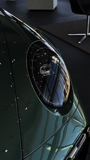 Porsche 911 Sport Classic - Ultimate Luxury and Performance