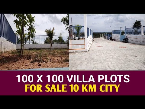 100x100 Villa Plots For Sale | Just 10 Km From Mysore Bus Stand | Prime Investment Opportunity