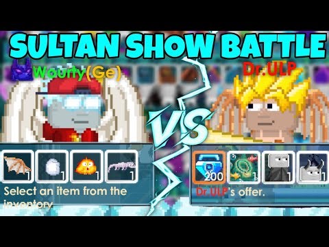 2000BGLS SHOW BATTLE WITH TRADER! | Growtopia