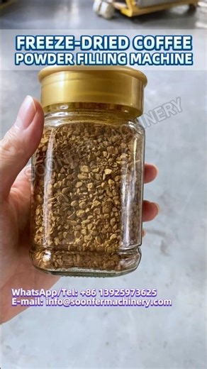 Freeze Dried Coffee Powder Filling Machine #powderfillingmachine #bottlefiller #coffeepowder #shorts