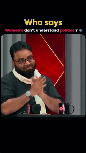 ​"Teach Gita to Politicians First" | Student’s Epic Response 😱 | Fated Flow