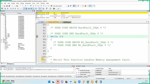 调试专题实例：异步异常导致Hardfault的解决套路