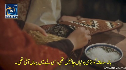 Mehmed Fetihler Sultanı Episode 10 with Urdu Subtitles by inamtv | Inam TV urdu