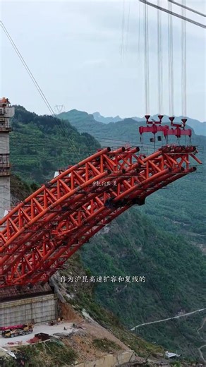 Discover the World's First Double-Span Steel Pipe Arch Bridge - Liuchehe