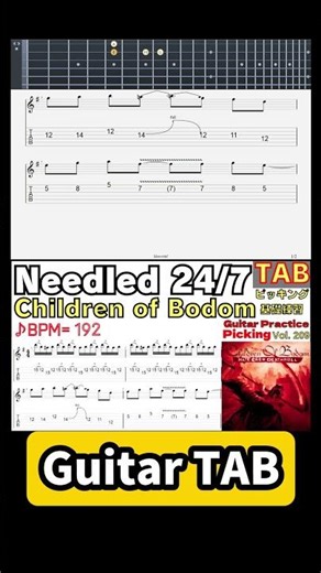 Needled 24/7 TAB - Children of Bodom (Standard tuning) BPM192-TAB #alexilaiho #childrenofbodom