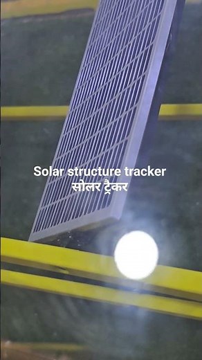 Automatic Sun Tracking System | Boost Solar Output by 30%2️⃣ Moseta Solar Tracker | Dual Axis