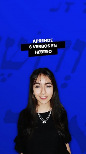 🎶 Aprende Hebreo con Canciones 🇮🇱Israelíes 🤗 Alby @alby.tupa te comparte esta canción para que aprendas 6 verbos de una manera divertida 😁. 📌Recuerda que puedes pausar el reel para ir 📝anotando cada uno de los verbos 🤓. 👉🏻 Canción: שאריות של החיים The Idan Project --- 🔝 Sé parte de nuestra academia @aprendehebreo y podrás 📚estudiar en nuestra plataforma a través de: ⏩Videos Interactivos ⏩Ejercicios de voz, gramática y vocabulario ⏩Soporte Docente ⏩PDFs teóricos y prácticos ...Y mucho