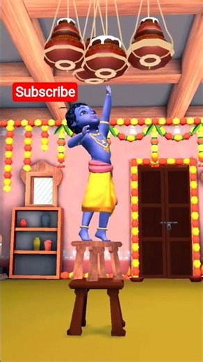 Little Krishna