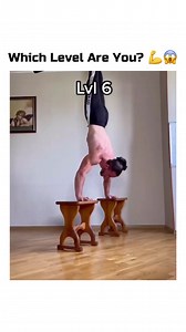 410K views · 10K reactions | Level 1 lol  | Shredded Academy | Facebook