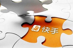 中国動画アプリ「快手(kuaishou)」とは？概要や活用方法を解説 | 株式会社ENJOY JAPAN | 中国・海外プロモーション・マーケティング支援