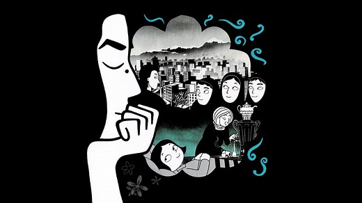 Persepolis (2007) | Official Trailer, Full Movie Stream Preview