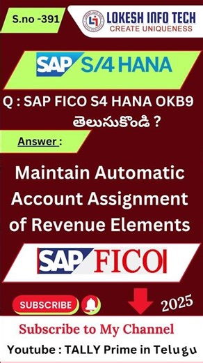 SAP FICO S4 HANA ( OKB9) #sap #sapfico #sapclasses #sapkadapa #saplokesh #learnsap
