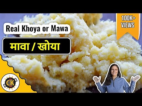 Real Khoya or Mawa in Microwave [ 3 Minute Recipe ]