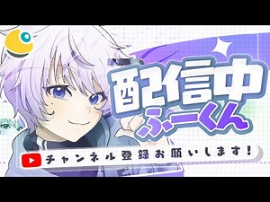 FNCSトライアル【FORTNITE】